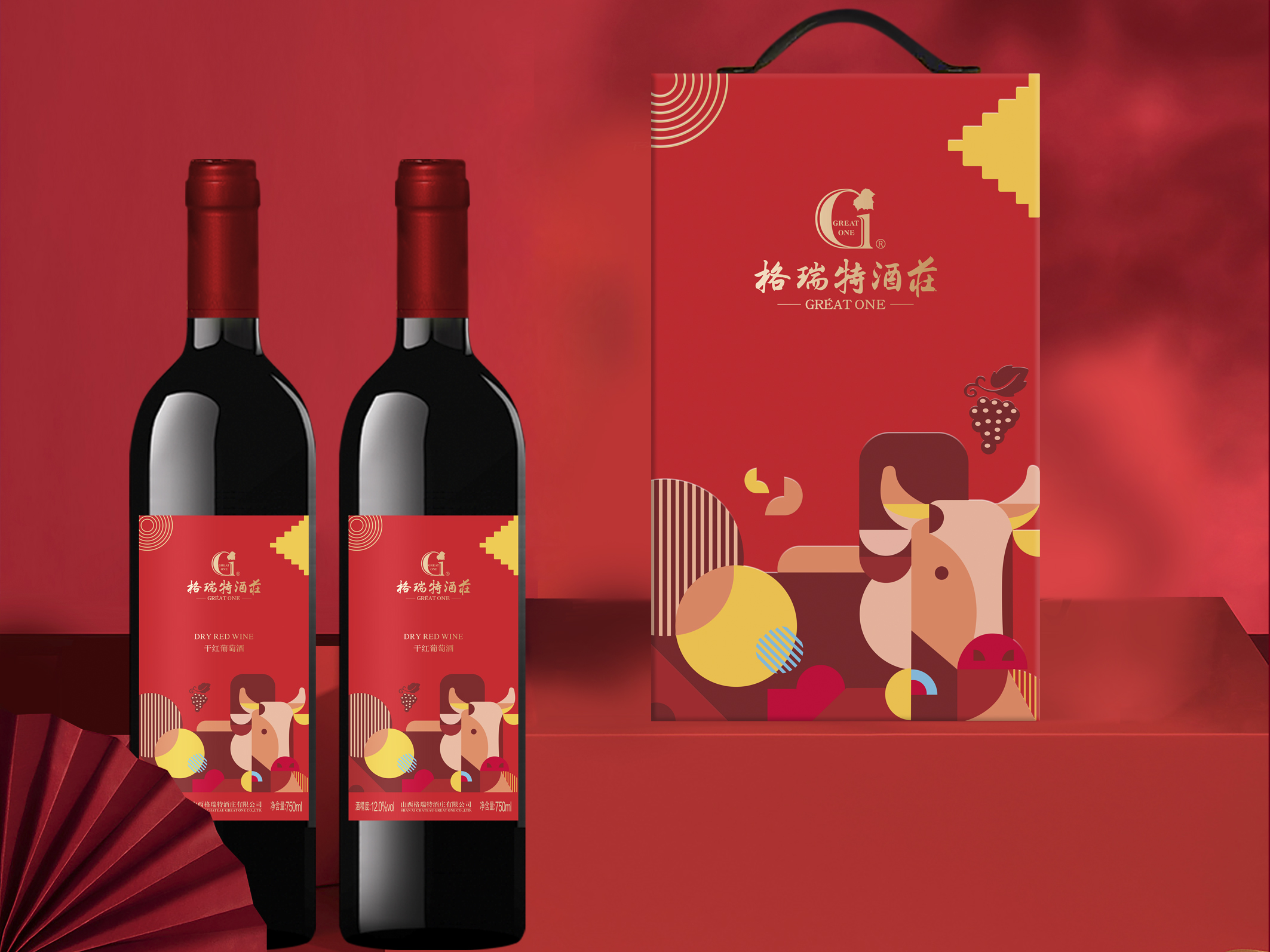 金牛禮盒已“漲價(jià)”，再不買(mǎi)又雙叒叕要“漲”啦??！