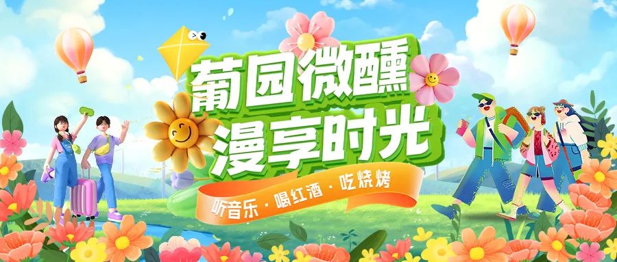 [欄目置頂]樂享夏日|三款特惠西餐套餐全新上線，多重福利，惠不可擋！